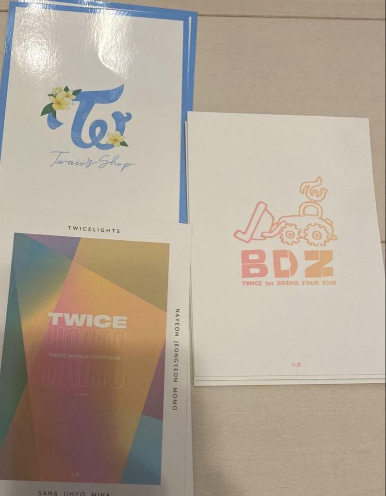 [USED] TWICE Random Trading Cards