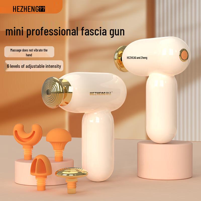 

HEZHENG Portable Deep Tissue Fascia Massage Gun CN plug (adapter included)