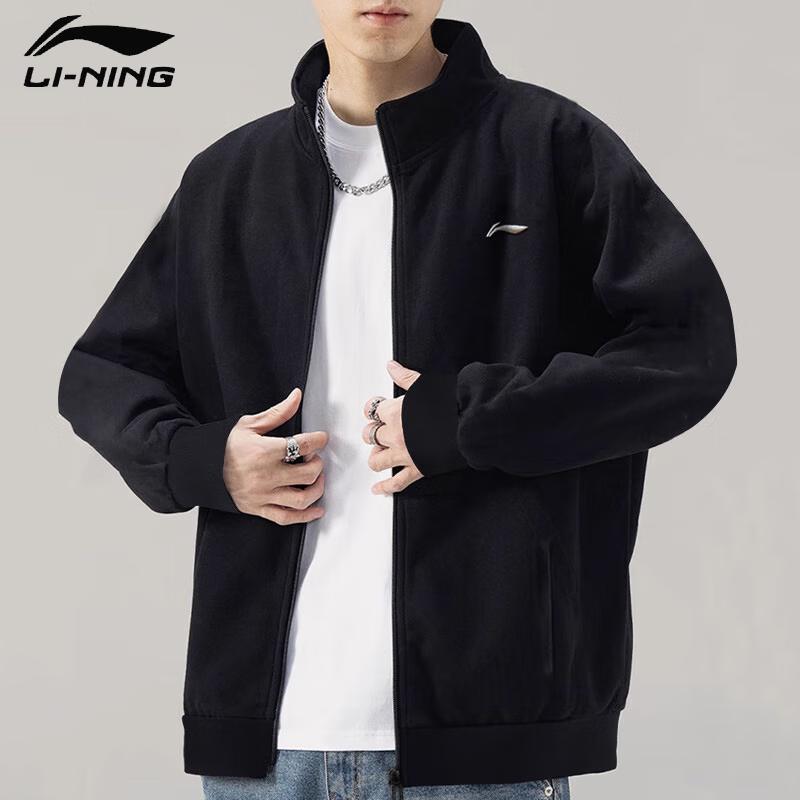 Li-Ning Men s Stand Collar Zip-Up Sweatshirt Jacket