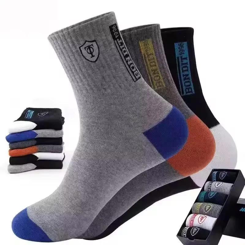 5 Pairs Solid Color Anti-Odor Breathable Sports Men Business Socks 100% Cotton Breathable Odor Proof Mid Length Stockings