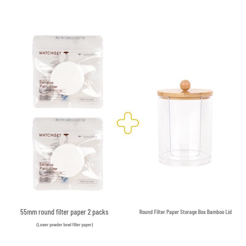 

Zhaoran 55mm Round Espresso Coffee Filter Paper