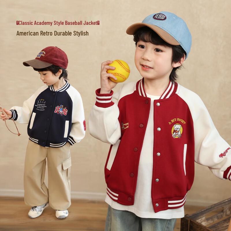 LUSON Boys Spring Academy Style Baseball Jacket