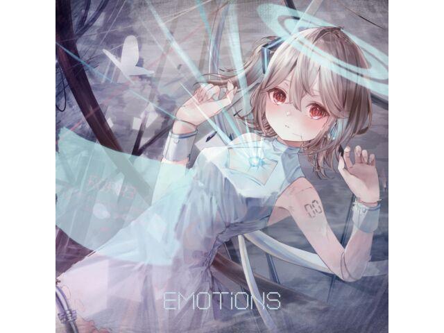 

[CD] EMOTIONS Nomal Edition Mada Mitakotononai Sekai RADC-160 J-Metal Album NEW