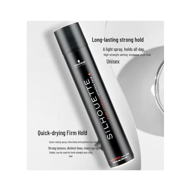 Schwarzkopf Professional Silhouette Super Hold Hairspray