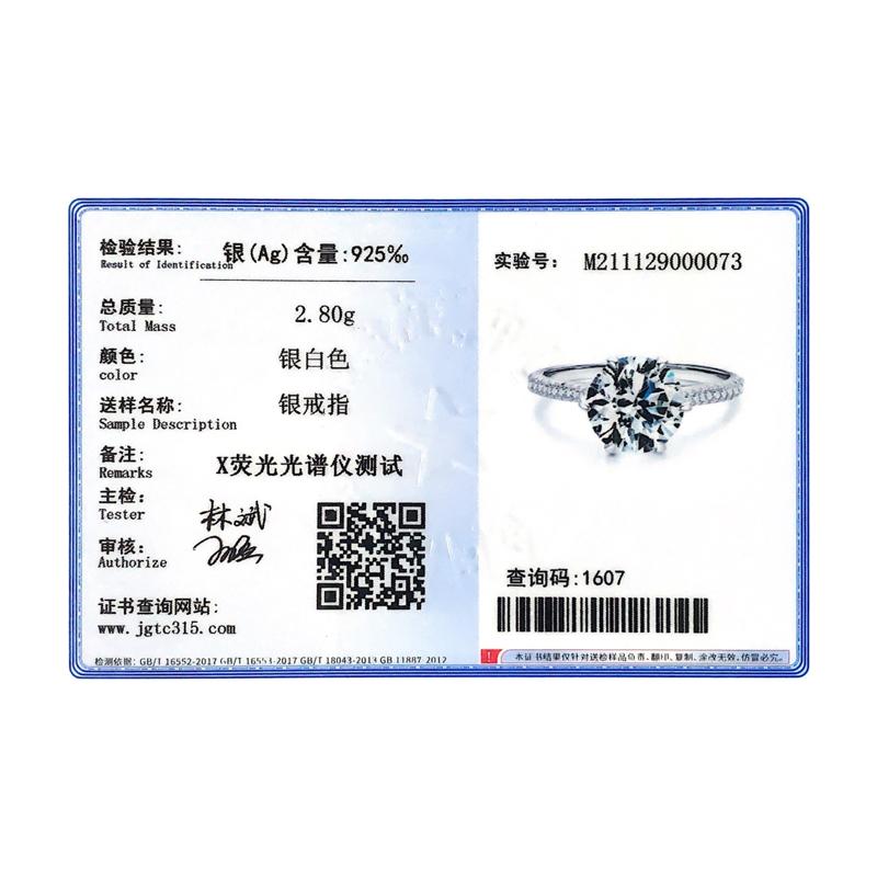 MODIAN Clear 3ct CZ Stone Ring 925 Sterling Silver Crown Rings for Women Wedding Engagement Statement Fine Jewelry