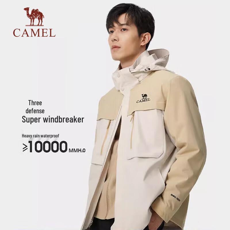 

CAMEL Couple s 3-in-1 Jacket with Fleece Liner S
