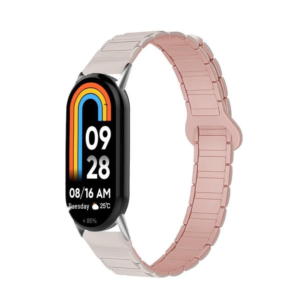 Huawei Band 7/8/9/10 Compatible Magnetic Silicone NFC Replacement Strap