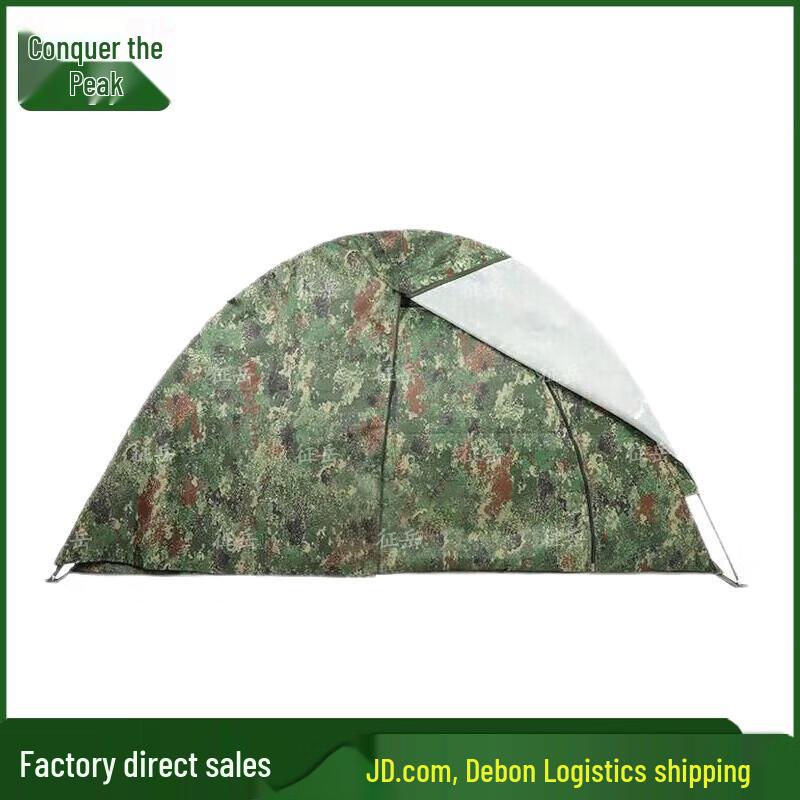 

Zhengyue All-Season Thickened Cotton Tent