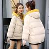 Cotton Clothes Women's Short Models New Student Bread Clothes Padded Jacket Winter Down Padded Jacket