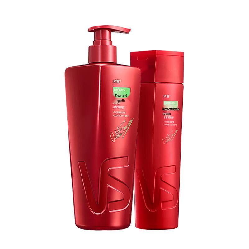 VS Clear & Smooth Shampoo Set