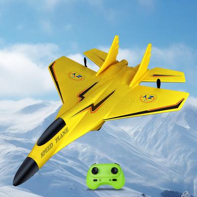 Rc Plane Remote Control Flying Model Glider Airplane Aircraft Foam Toys For Children Gifts