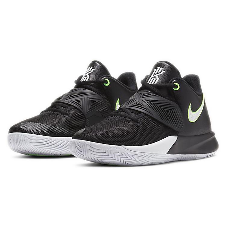 Nike Flytrap 3 Slip Resistant Cushioning Abrasion Resistant Low top Children's Basketball Shoes Black White Green BQ5620-001