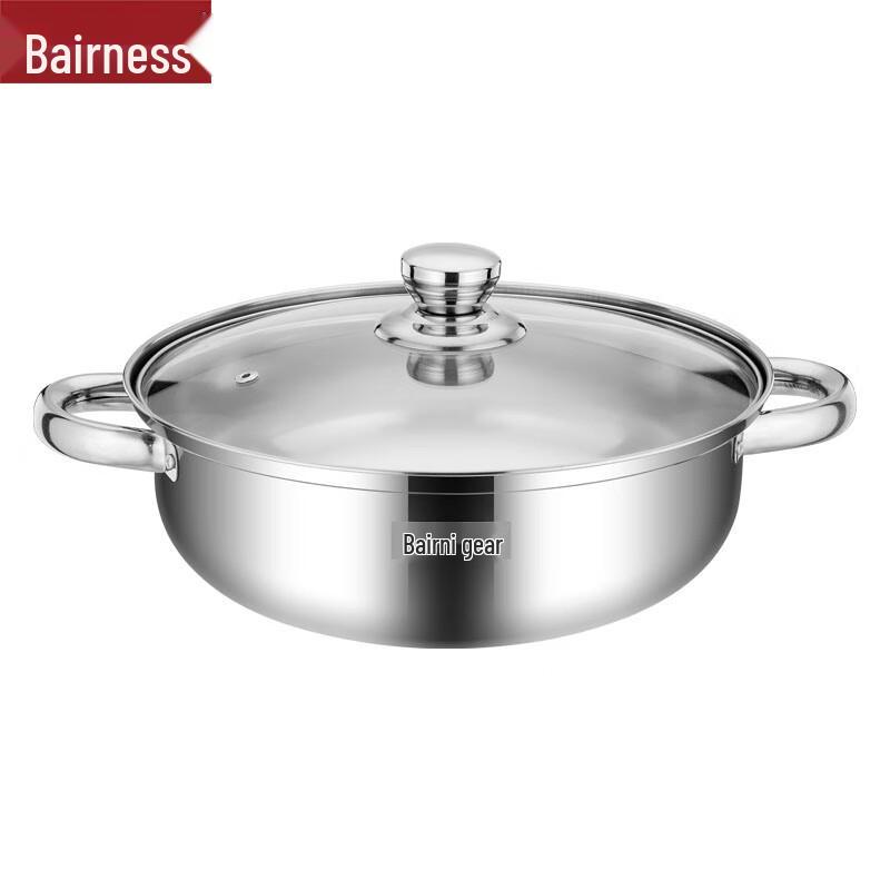 Bernis Stainless Steel Hot Pot