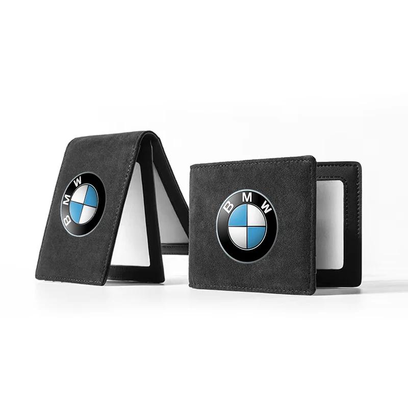 PU Leather Credit Card Case Car Driving Documents Protective Case for BMW M5 E90 E91 E92 X1 X2 X3 X4 F07 F10 F15 F16 F20 F25 G30