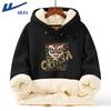 Men's Heavyweight Fleece Lined Pullover Hoodie