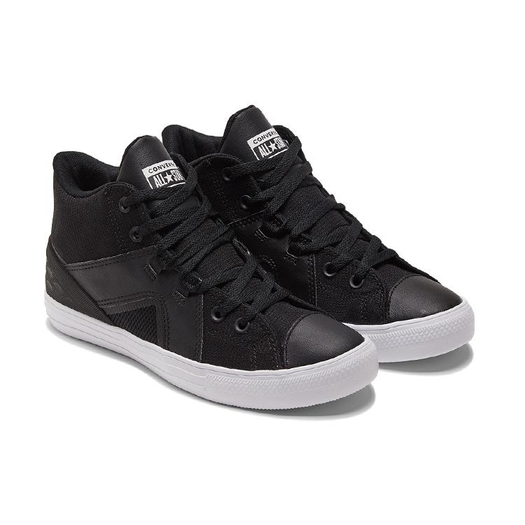 Converse Chuck Taylor All Star Flux Ultra Men's A01169C