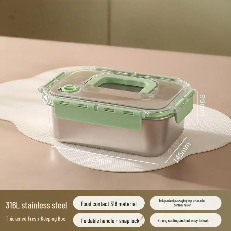 ZISIZ 316 Stainless Steel Square Food Storage Container with Green Lid (2200ML, 3-Pack)