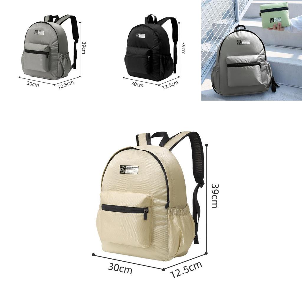 Urban Minimalist Polyester Foldable Backpack For Men And Women