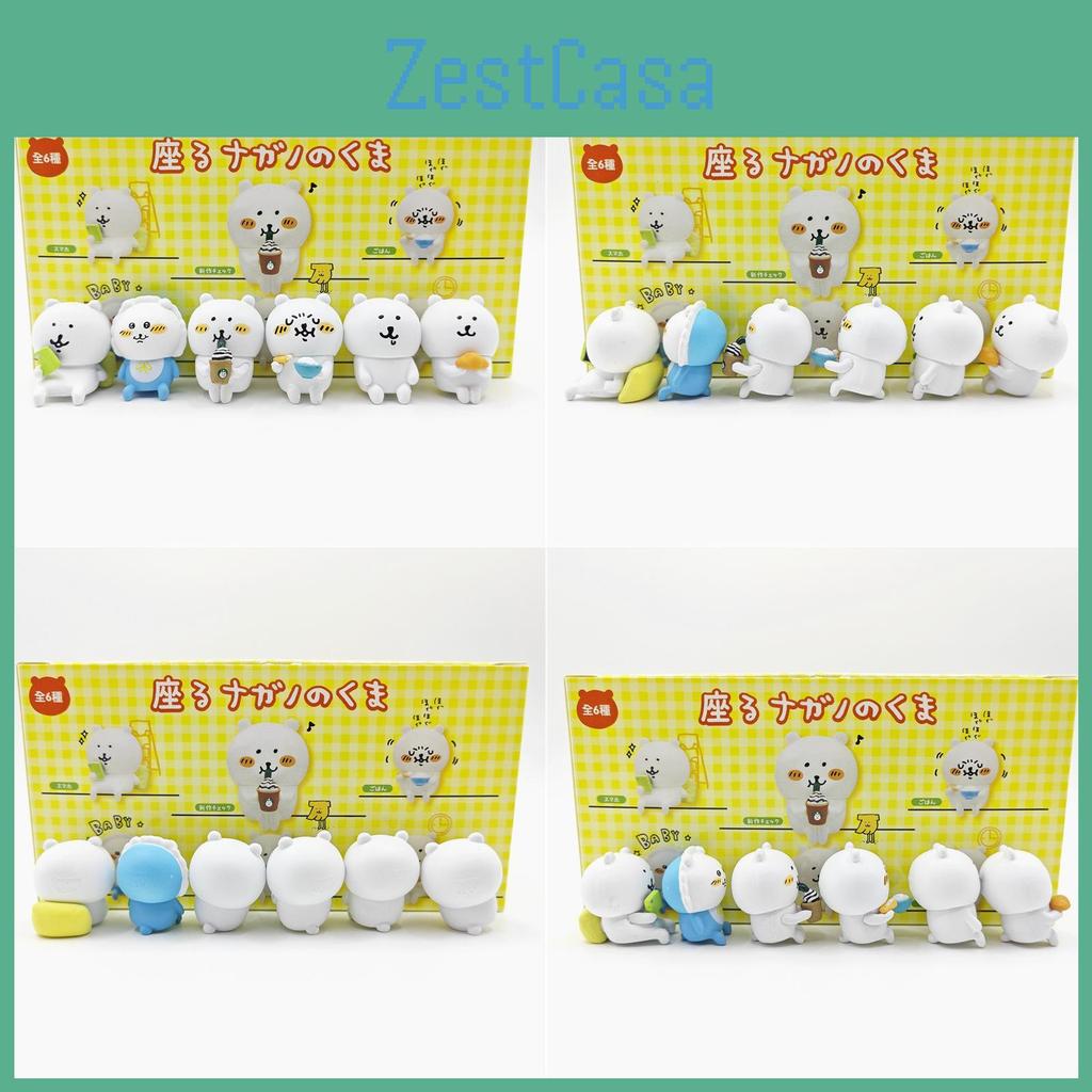 Bear Car Joke Dashboard Ornament With Expressive Face For Auto Decor Enthusiasts