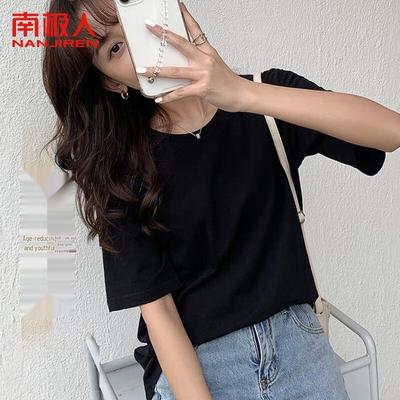 Oberteile – T-Shirts