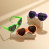 2024 Trendy Heart-Shaped Sunglasses: Love-Inspired Peach Design with UV Protection