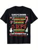 12 Days Teaching Special Education IEP T-shirt
