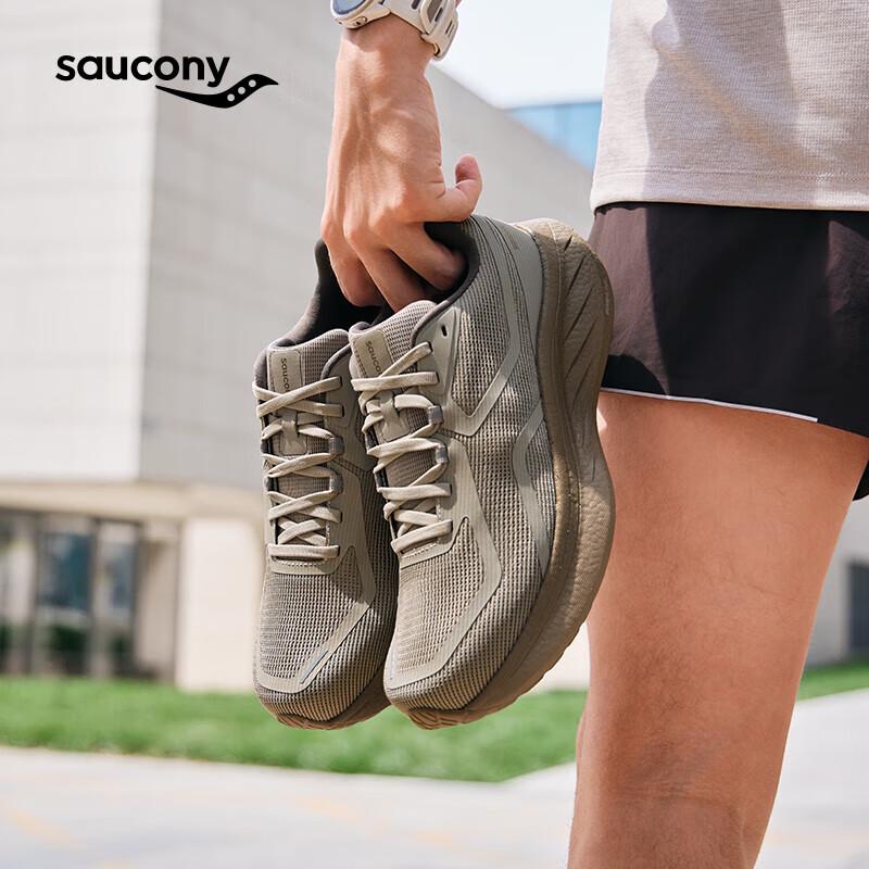 SAUCONY Ride 18 SE Running Shoes