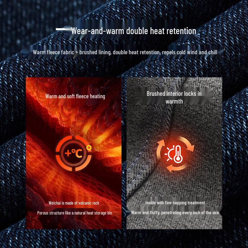 JOEONE Men's Air PRO Winter Thermal Denim Jeans