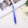 1 Piece Stationery School Office Erasable Press Multicolour Gel Pen Supply Cute Kawaii Creative Pretty Lovely Pen