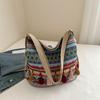Ethnic Characteristics Tote Bag Women's New Internet Celebrity Leisure Travel Shoulder Bag Fashion Girl Messenger Fringed Bag