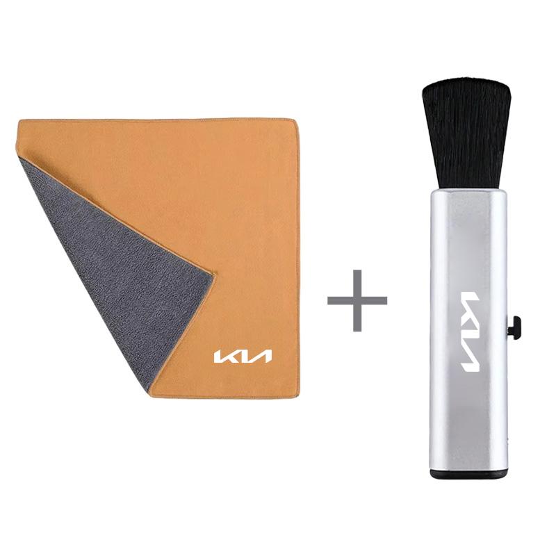 Keyring Car Wash Accessories Microfiber Suede Towel with Retractable Cleaning Brush for KIA K3 K5 Sportege Picanto Optima Soul dmzu30