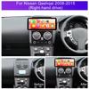12.3 inch Touch Screen Wireless Carplay for Nissan Qashqai 2008-2015 GPS Navigation Bluetooth 4G