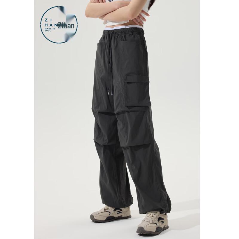 ZIHAN Women's High-Waisted Straight Leg Cargo Pants