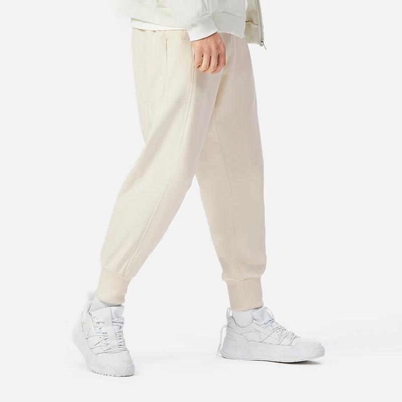 Li Ning Knitted Sweatpants Men's Pearl White Moderate Cuffed Pants AKLS237-1