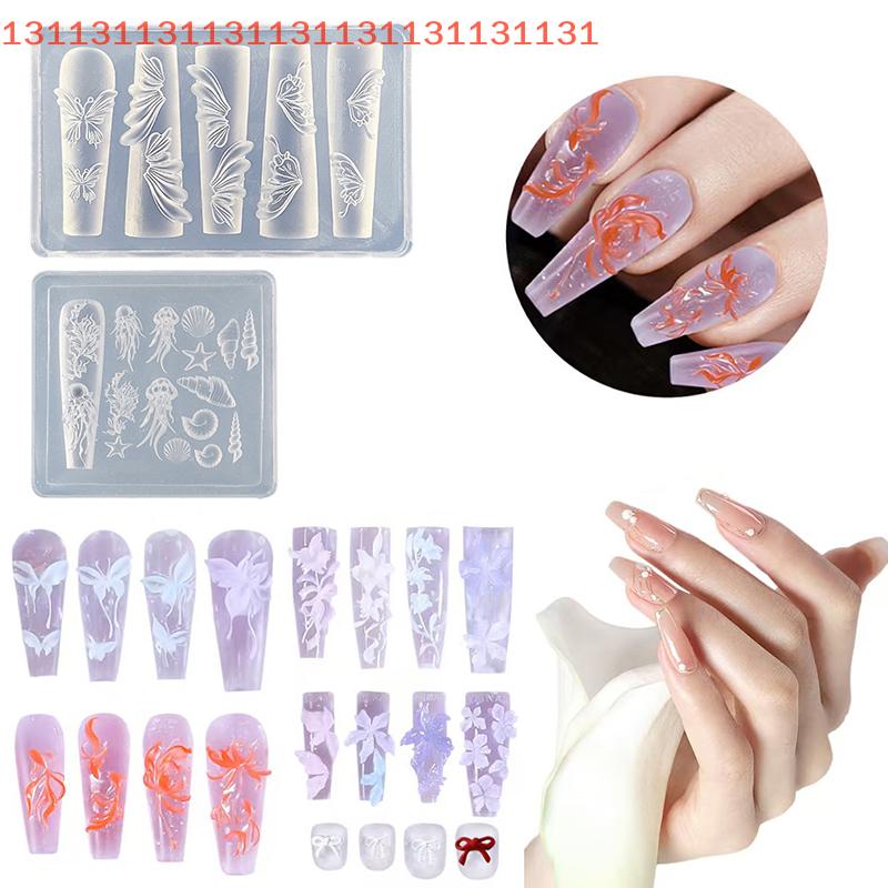 Shell Manicure Stamping Plate for Creative Nails 3D Mini Silicone Nail Art Mold Butterfly Flower Design DIY Decorations