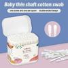 Baby Safety Cotton Swabs, Cotton Buds for Babies | Double-Ended Swabs with Storage Case | Wooden Sticks, Cleaning Tool for Hygiene and Beauty Care