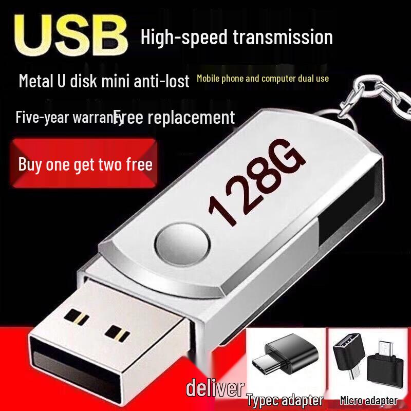 YouShi Dual-Use USB Flash Drive