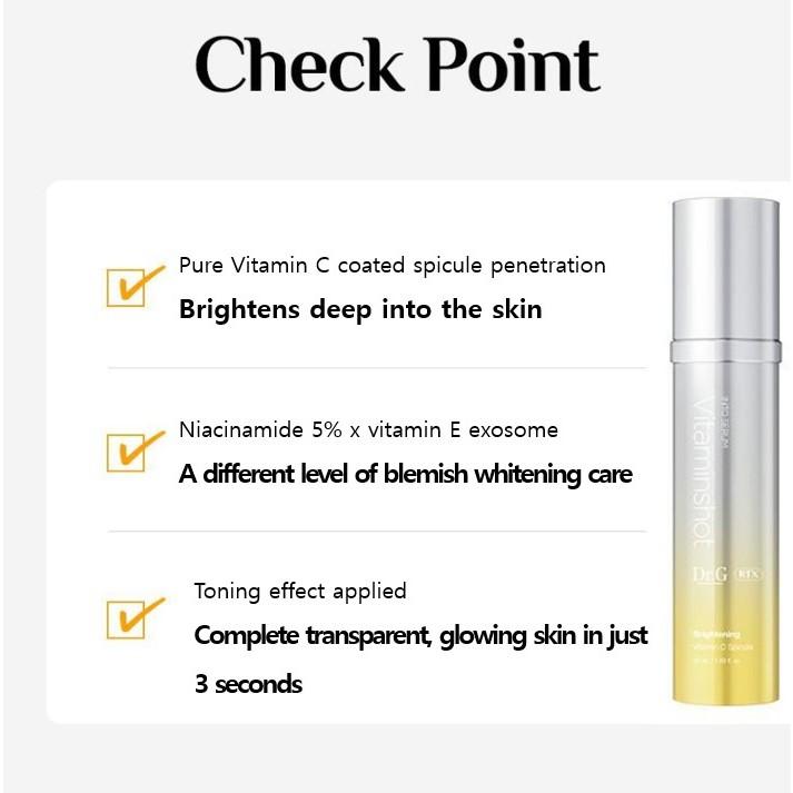 Dr.G RTX INTO Shot Serum (Peptishot/Vitaminshot/Hyalshot) 50ml