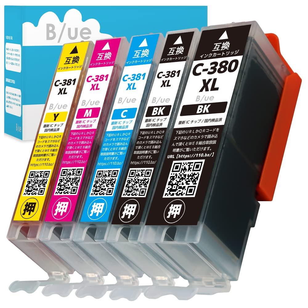 

Compatible Canon Ink Cartridges the Capacity of the Standard Ink Cartridges with Level Detection Compatible with Genuine Ink Individually Packaged