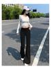High-Waist Ice Silk Flare Yoga Pants - Slimming & Casual Sportswear