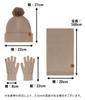 Chunach Winter Knit Knit and This Knit Hat and Neck Warmer Keeps You Warm and A Perfect Gift for or New Stylish and Perfect for Product 3-Piece Set