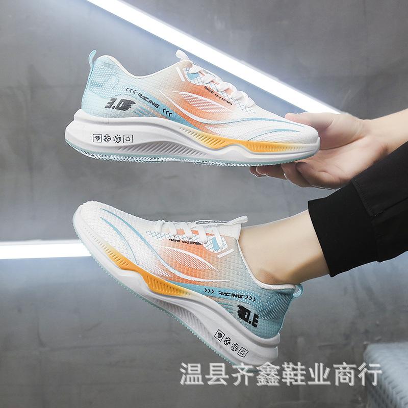 New trendy men's shoes casual versatile soft sole spring and summer ultra-light sports breathable middle school student running men's shoes