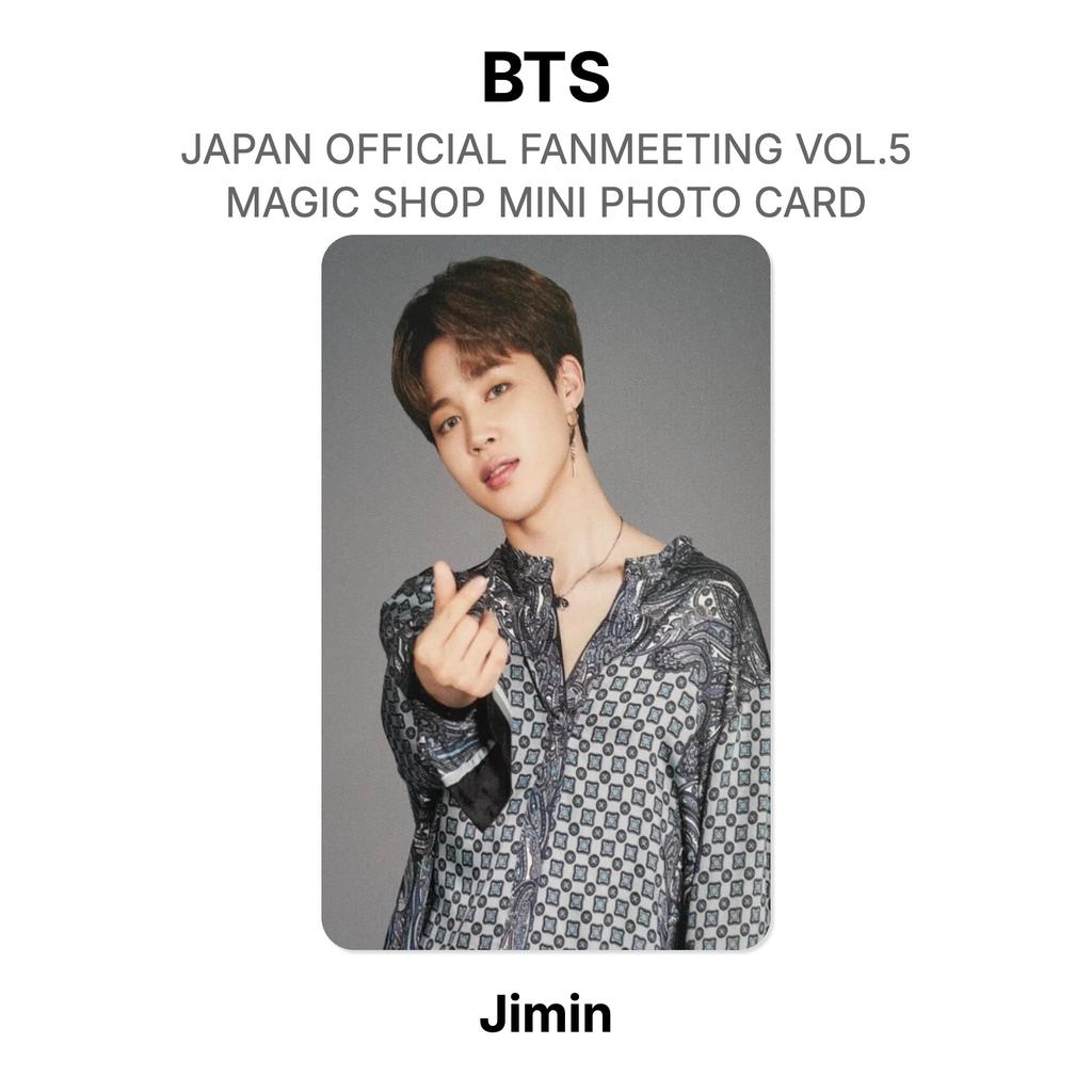BTS JAPAN OFFICIAL FANMEETING VOL.5 MAGIC SHOP MINI PHOTO CARD Official Photocard