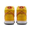 Nowe Nike Sb Dunk High Sweet Tooth Candy Corn FN5107-700