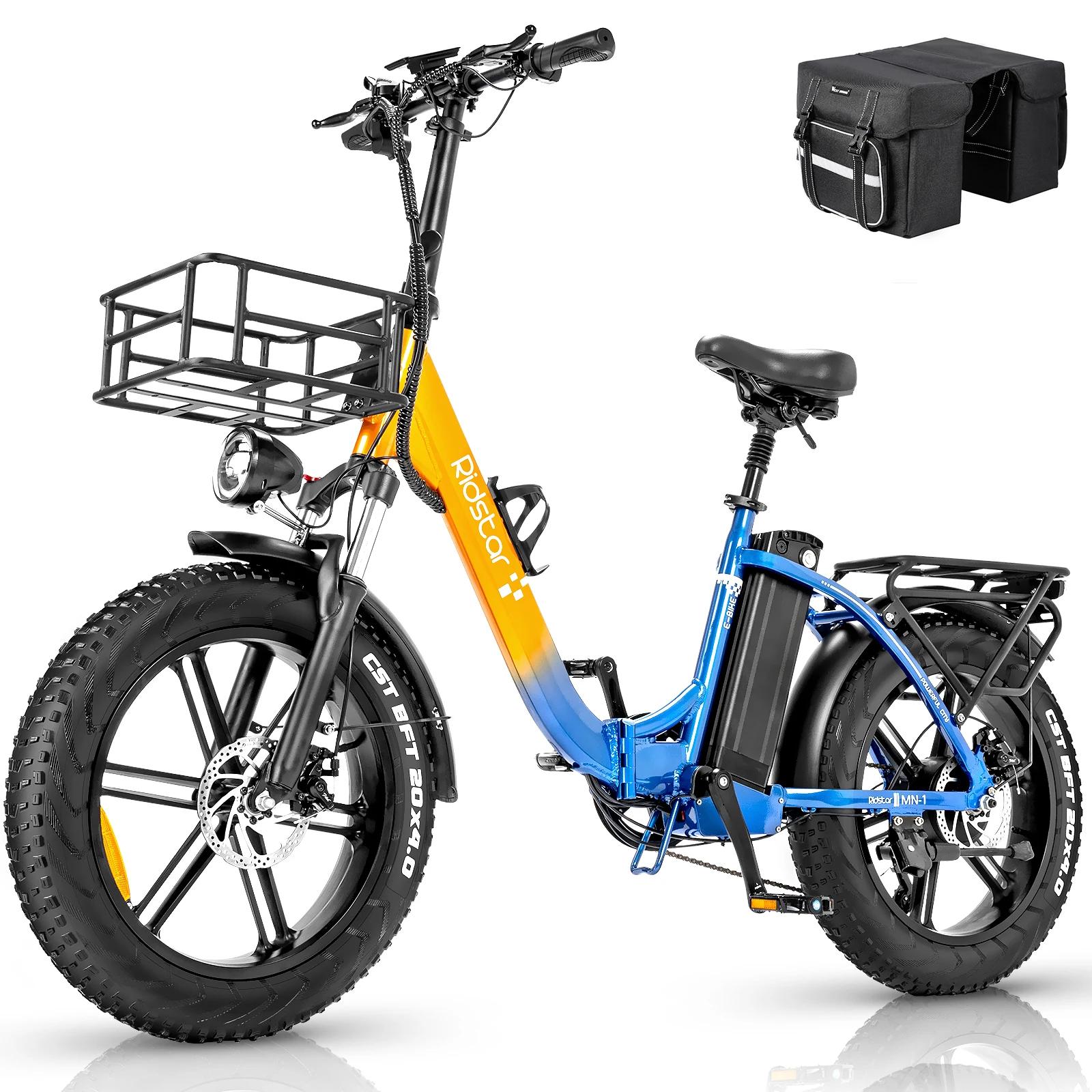 Ridstar MN20 Electric Bike 1000W 48V