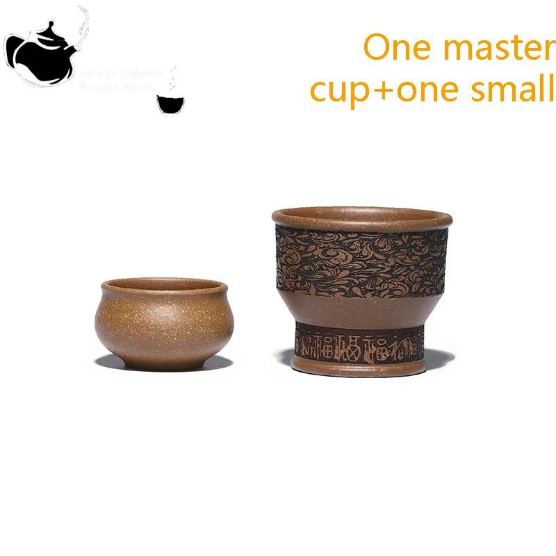 Yixing-Handmade Purple Clay Teapot, Kung Fu Tea Set, Original ore, Gold Honending Slope, Three-legged Tripod, 240ml