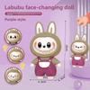 Keychain Doll Press To Change Face Decompress Doll Pendant Ornament