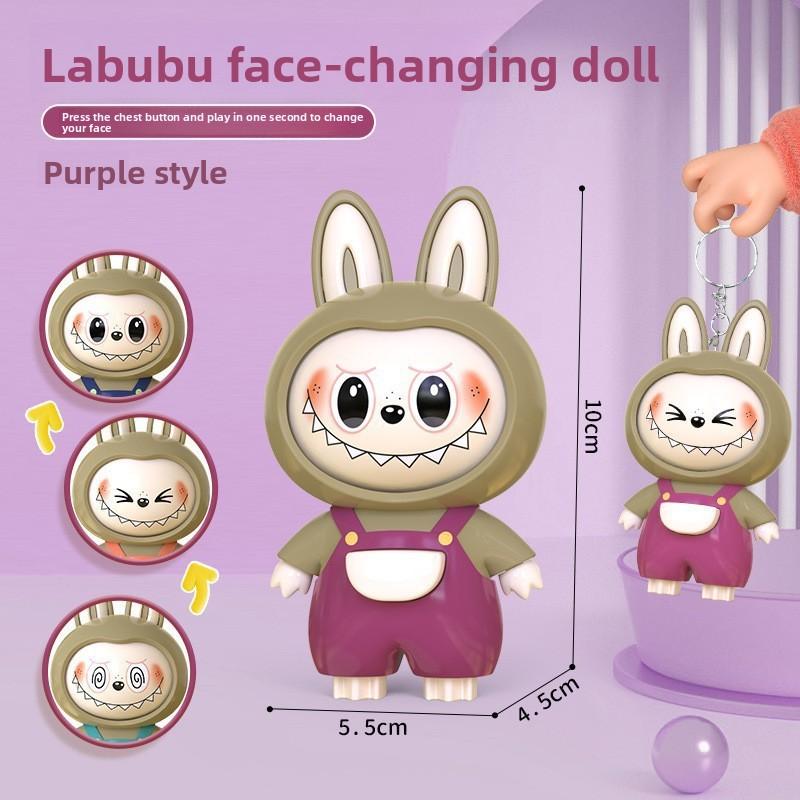 Keychain Doll Press To Change Face Decompress Doll Pendant Ornament