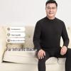 Men's Thickened De-Velvet Mid-Collar Thermal Underwear Set