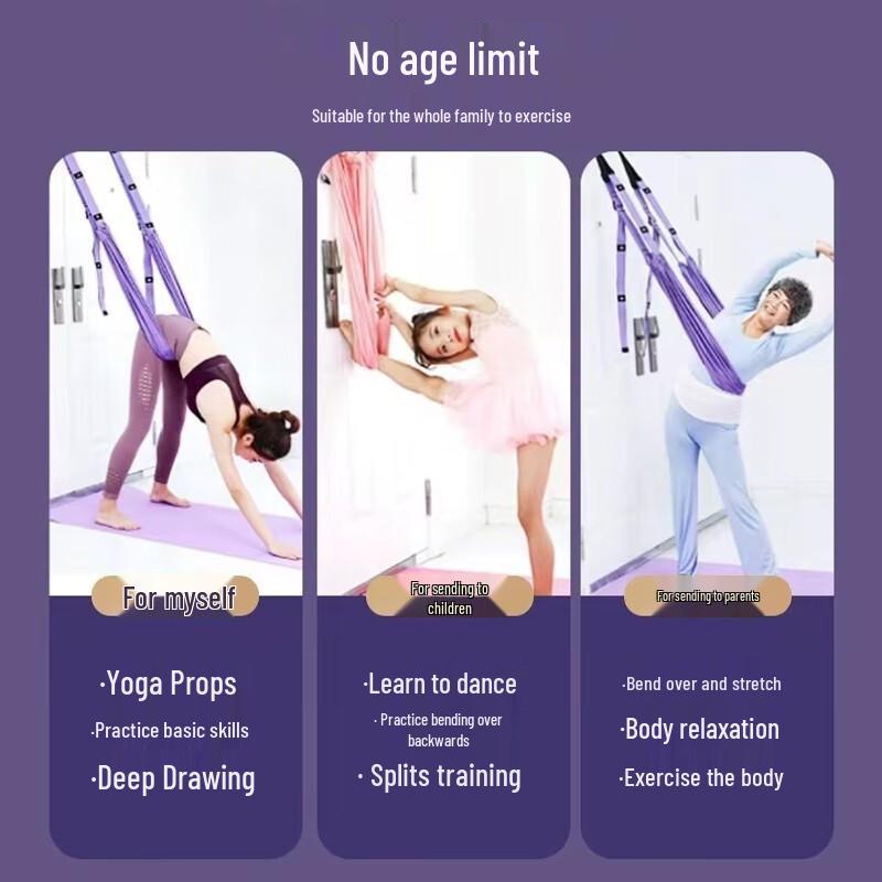 WEZHO Aerial Yoga Stretching Sling